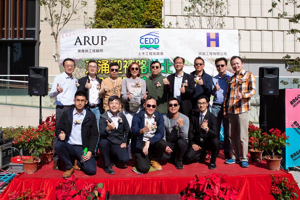 可持續大嶼辦事處為東涌迎禧路以北的配套設施舉辦了社區種植典禮，以推廣綠化及培養居民社區的歸屬感。附近屋苑的居民及管理公司代表亦一同參與。